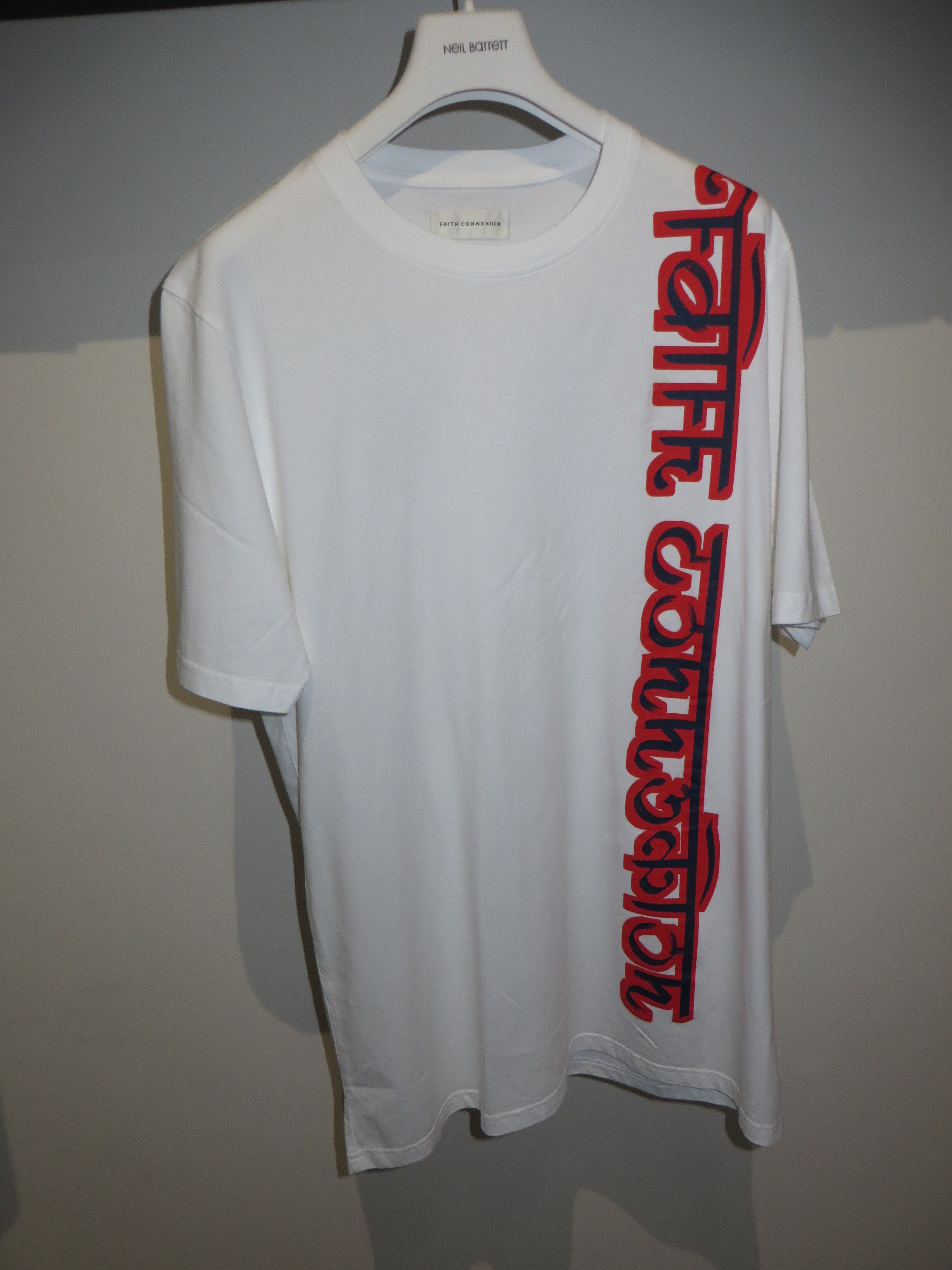 Faith Connexion Logo print t-shirt Size US XS / EU 42 / 0 - 1 Thumbnail