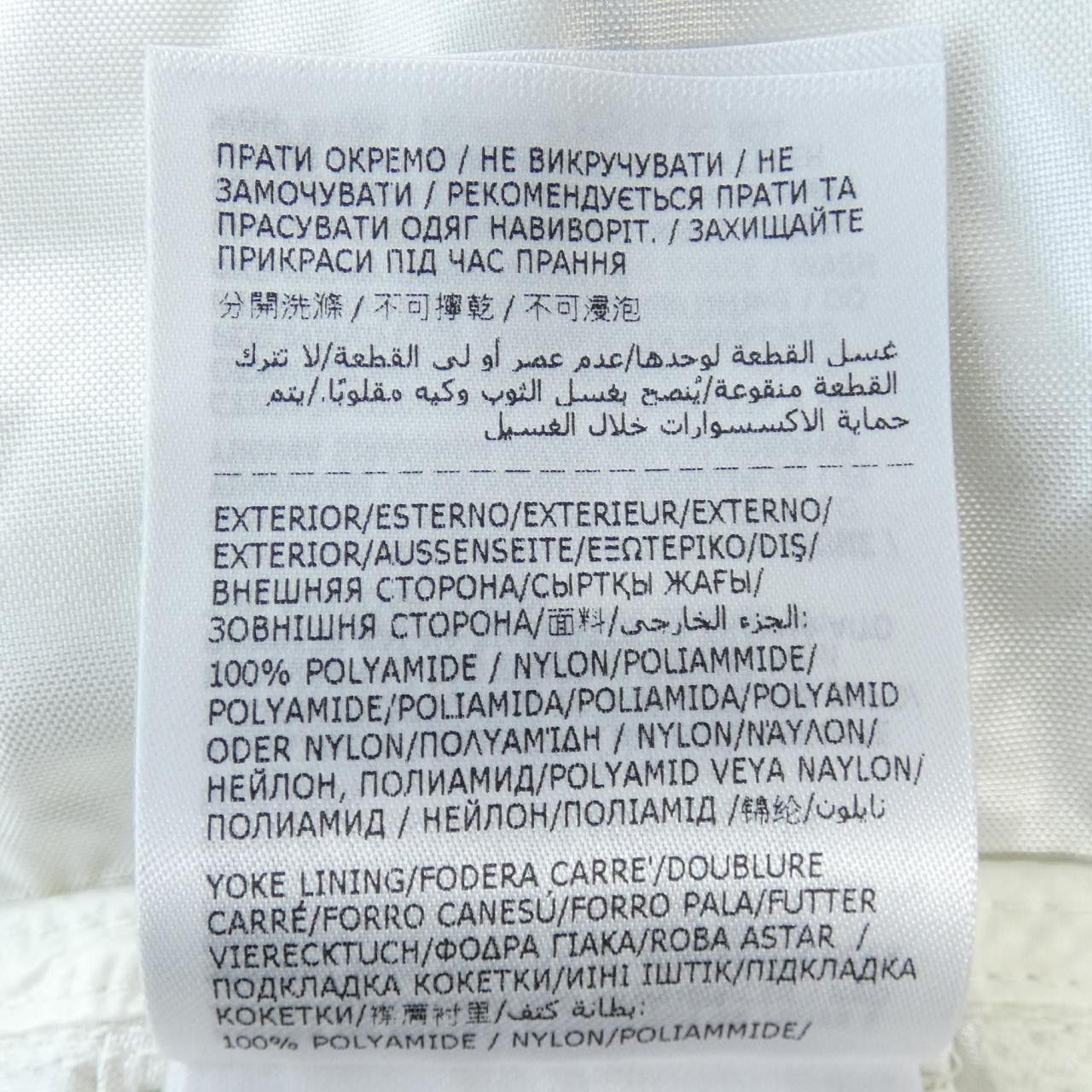 Moncler Moncler Moncler HEMAR Jacket Textile Outerwear HEMAR DUTY FREE for USA Size ONE SIZE - 4 Thumbnail