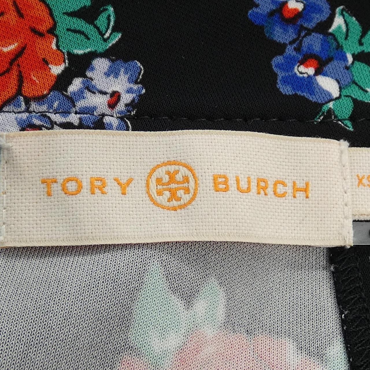 Tory Burch Tory Burch Tory Burch Floral Skirt Textile Skirts DUTY FREE for USA Size ONE SIZE - 4 Thumbnail