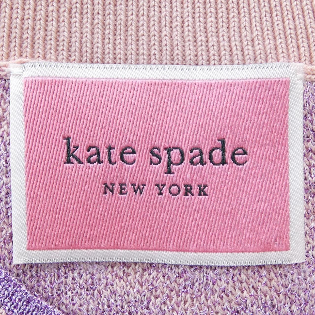 Kate Spade Kate Spade Kate Spade Cardigan Textile Tops DUTY FREE for USA Size ONE SIZE - 4 Thumbnail