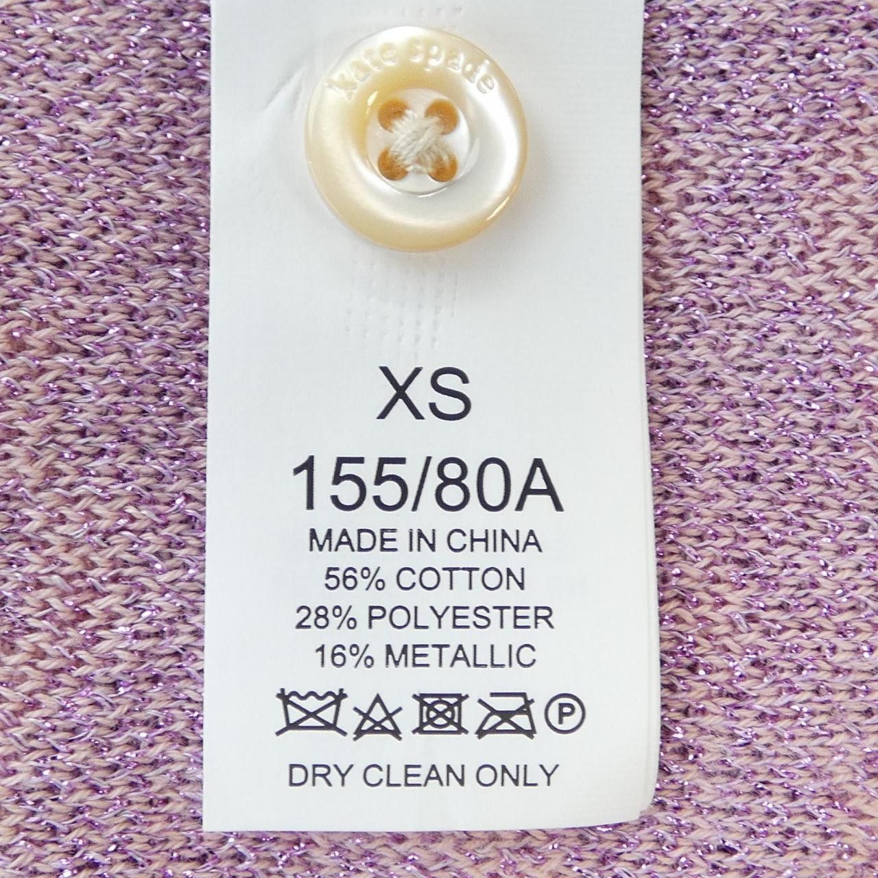 Kate Spade Kate Spade Kate Spade Cardigan Textile Tops DUTY FREE for USA Size ONE SIZE - 3 Thumbnail
