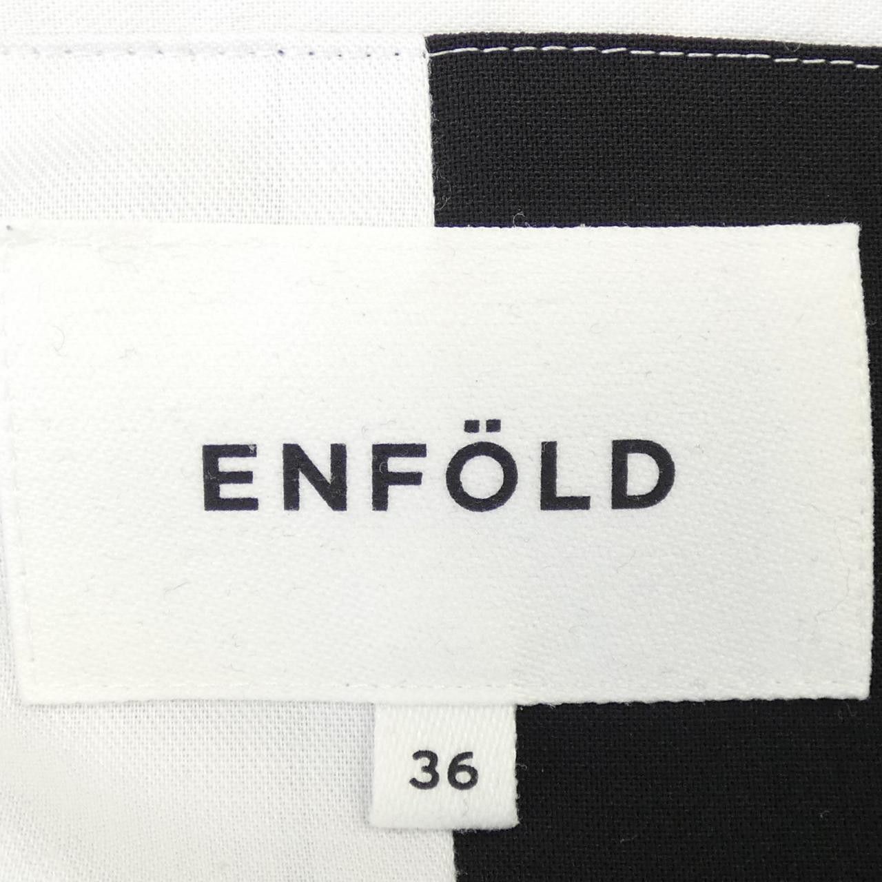 Other Other ENFOLD Coat Textile Outerwear DUTY FREE for USA Size ONE SIZE - 4 Thumbnail