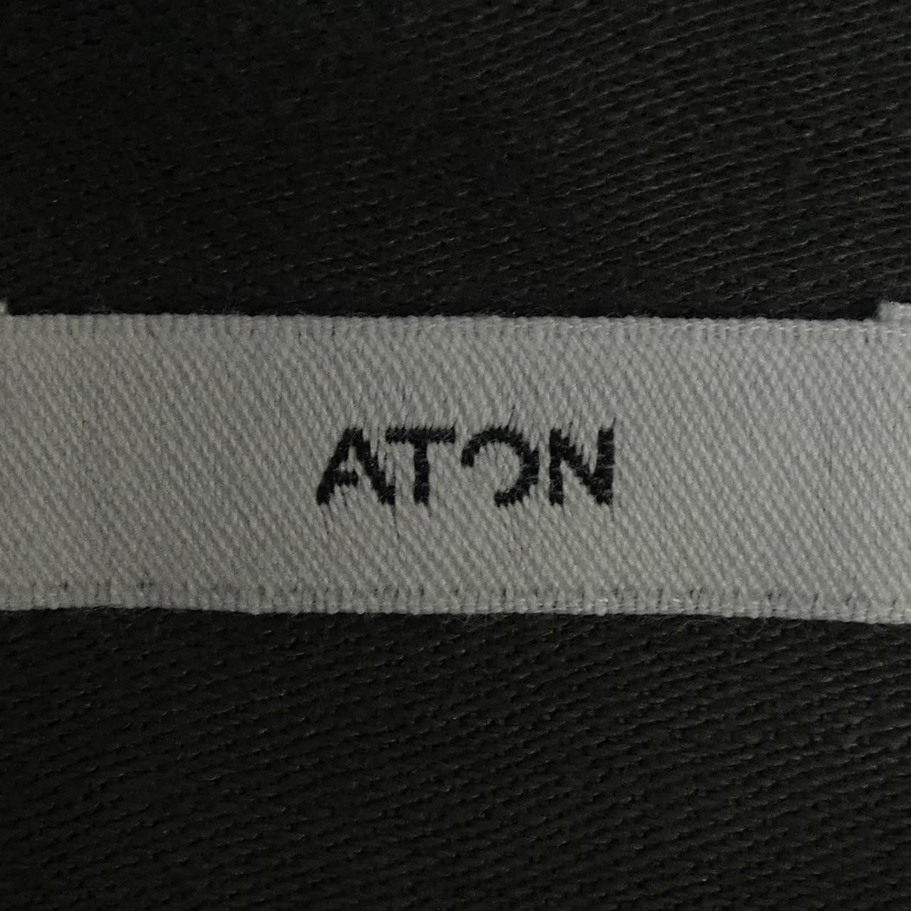 Other Other ATON Skirt Textile Skirts DUTY FREE for USA Size ONE SIZE - 4 Thumbnail