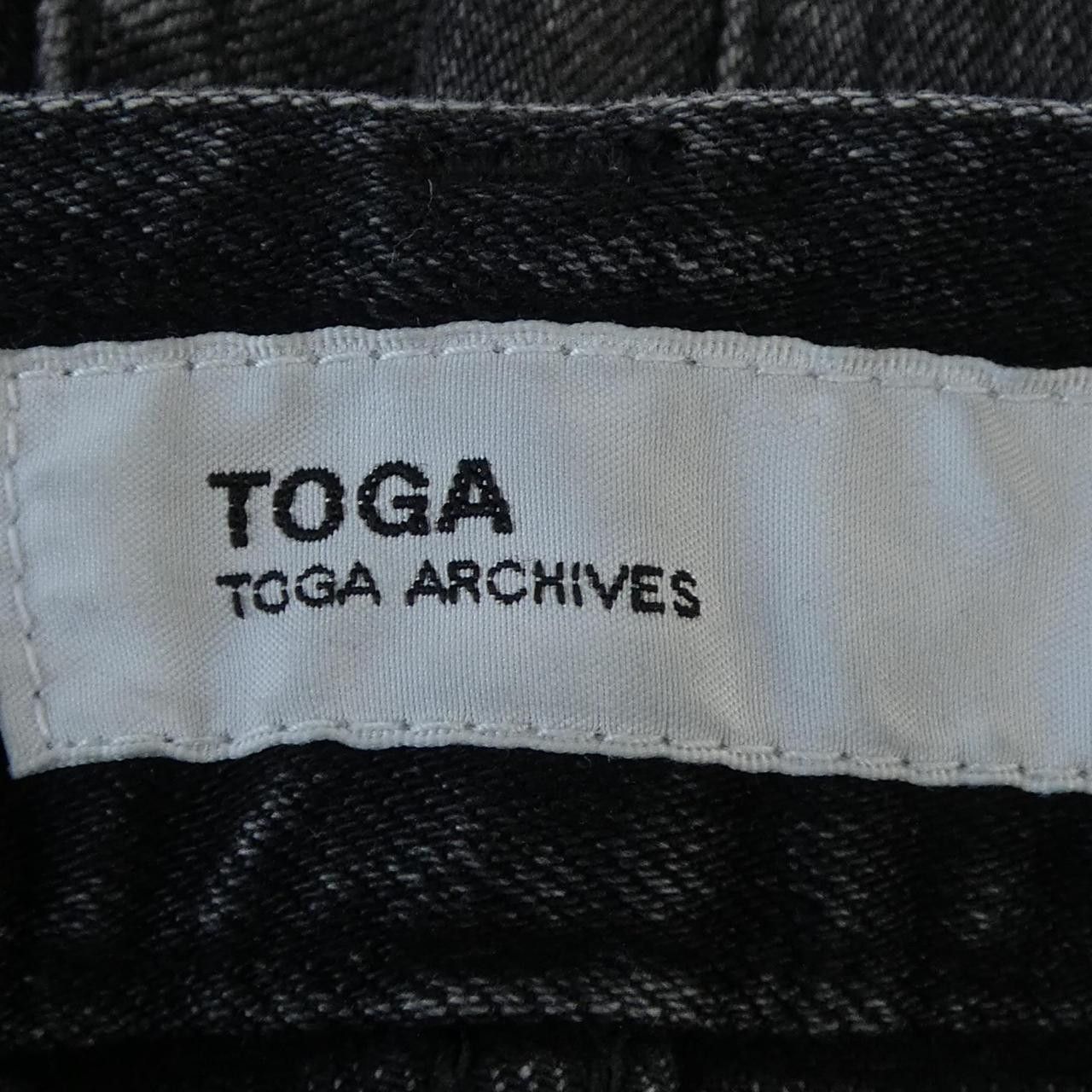 Other Other TOGA Pants Textile Pants TA72-FF53 DUTY FREE for USA Size ONE SIZE - 4 Thumbnail