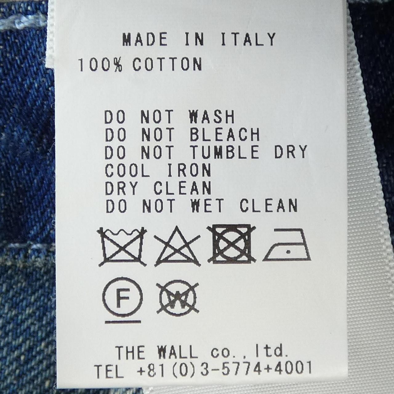 Other Other Peter Do Jeans Textile Jeans DUTY FREE for USA Size ONE SIZE - 3 Thumbnail