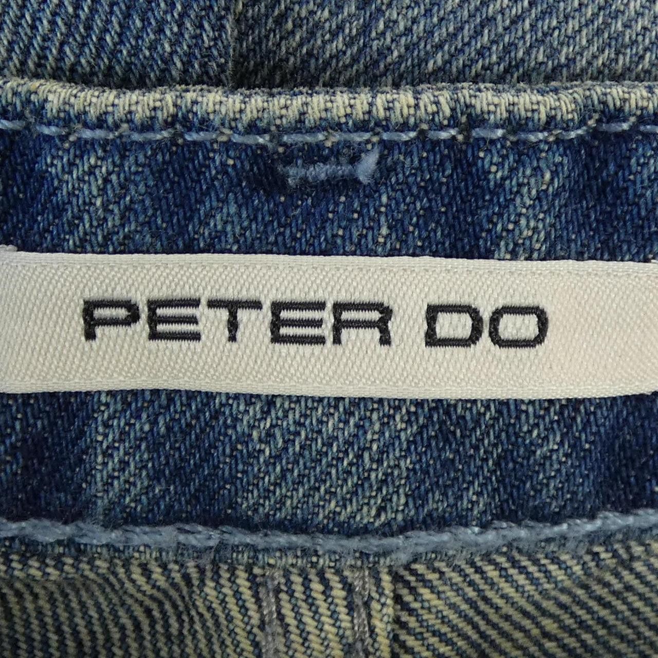 Other Other Peter Do Jeans Textile Jeans DUTY FREE for USA Size ONE SIZE - 4 Thumbnail