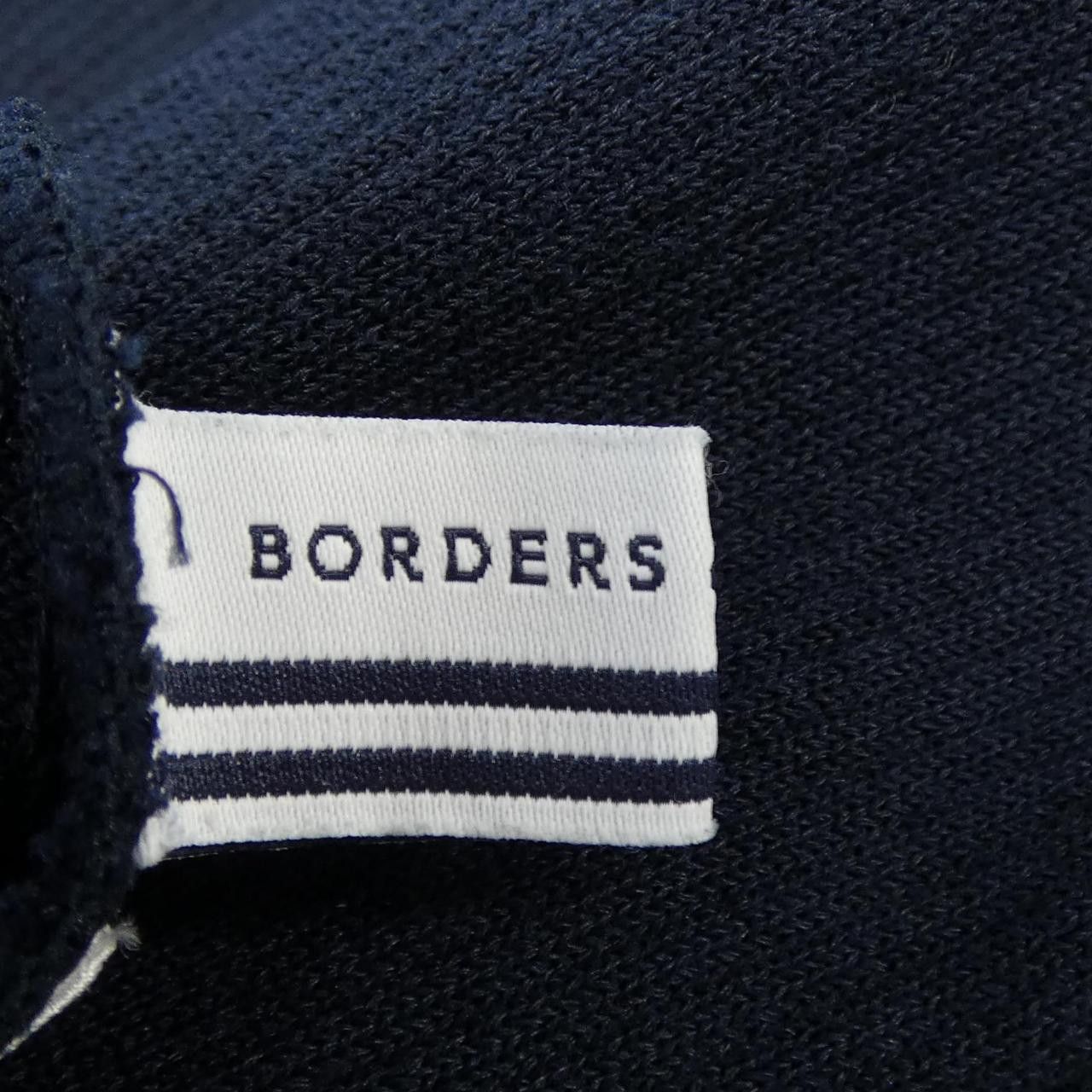Other Other BORDERS at BALCONY Skirt Textile Skirts DUTY FREE for USA Size ONE SIZE - 4 Thumbnail