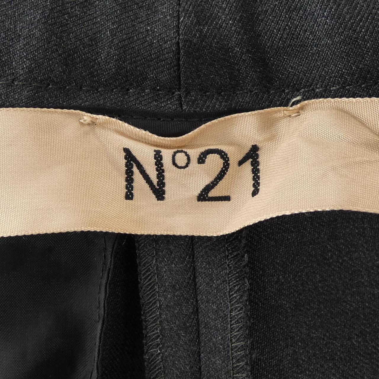 Other Other N°21 Pants Textile Pants P17IN2M0B0133121 DUTY FREE for USA Size ONE SIZE - 4 Thumbnail