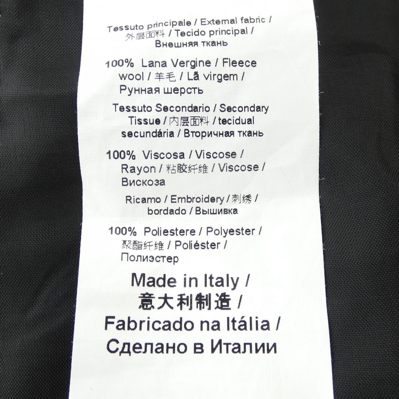 Other Other N°21 Pants Textile Pants P17IN2M0B0133121 DUTY FREE for USA Size ONE SIZE - 3 Thumbnail