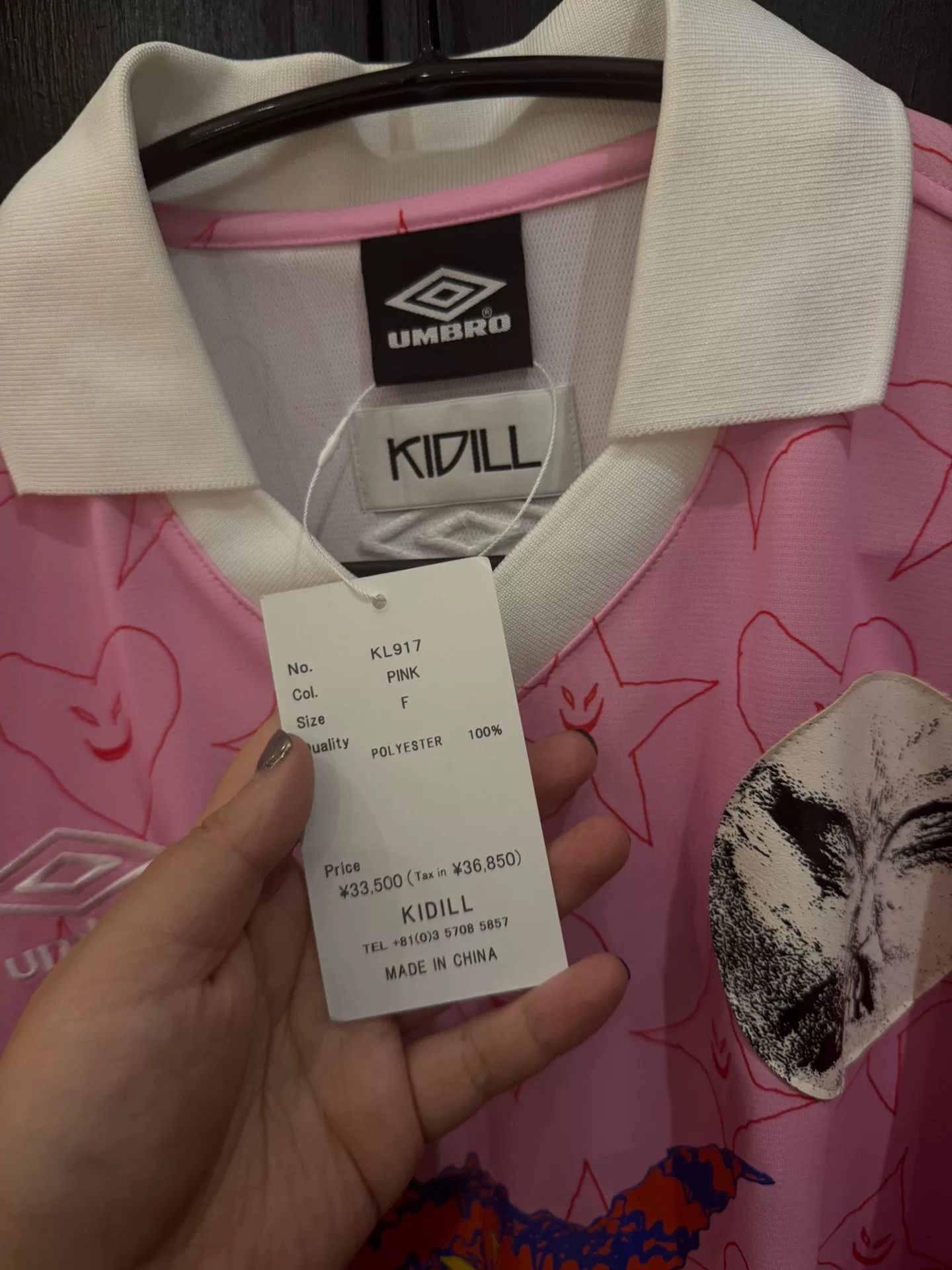 KIDILL Kidill x Umbro Pink Jersey Size M / US 6-8 / IT 42-44 - 4 Thumbnail