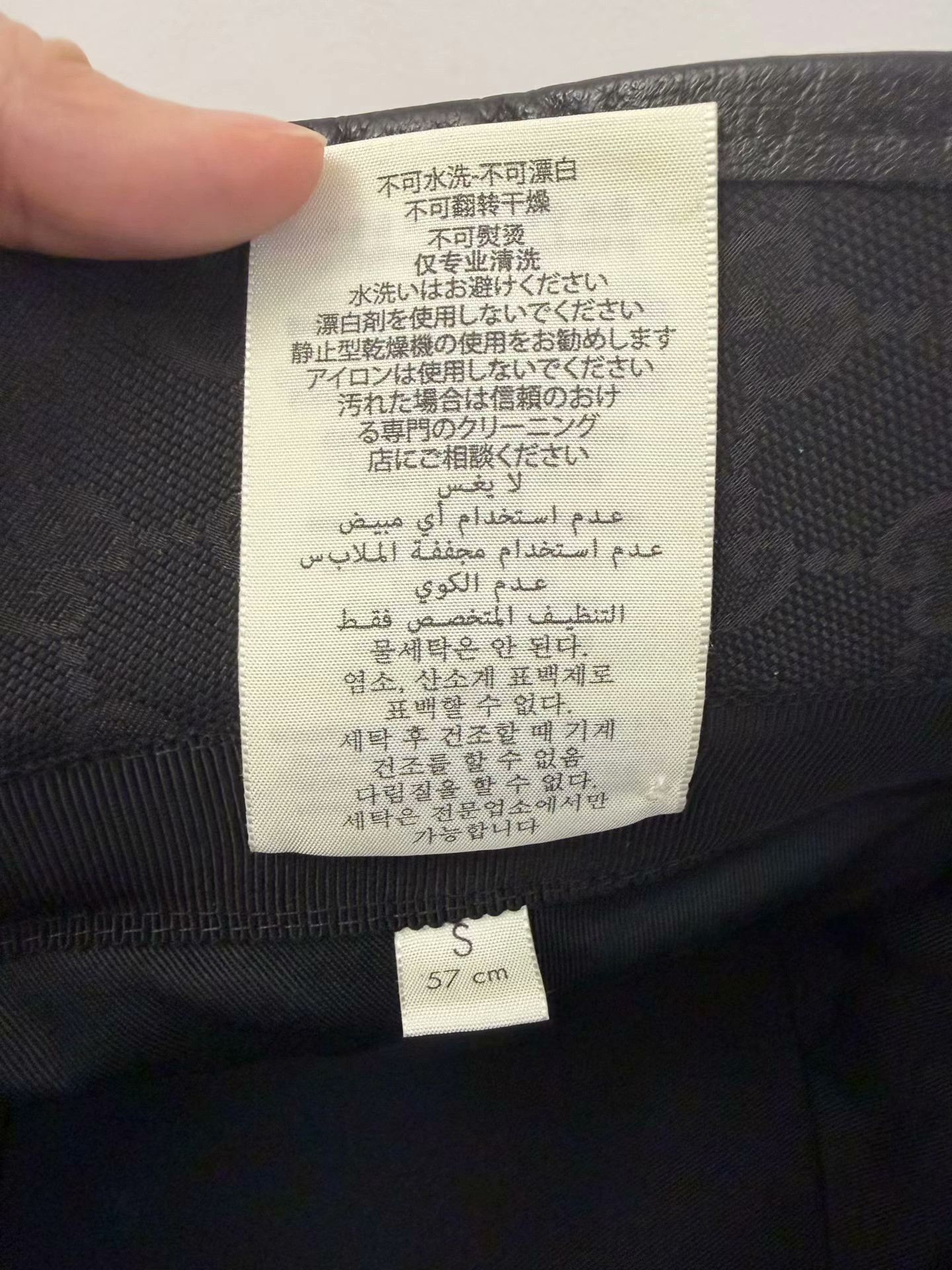 Gucci Gucci Classic Monogram Bucket Hat S Size ONE SIZE - 6 Thumbnail