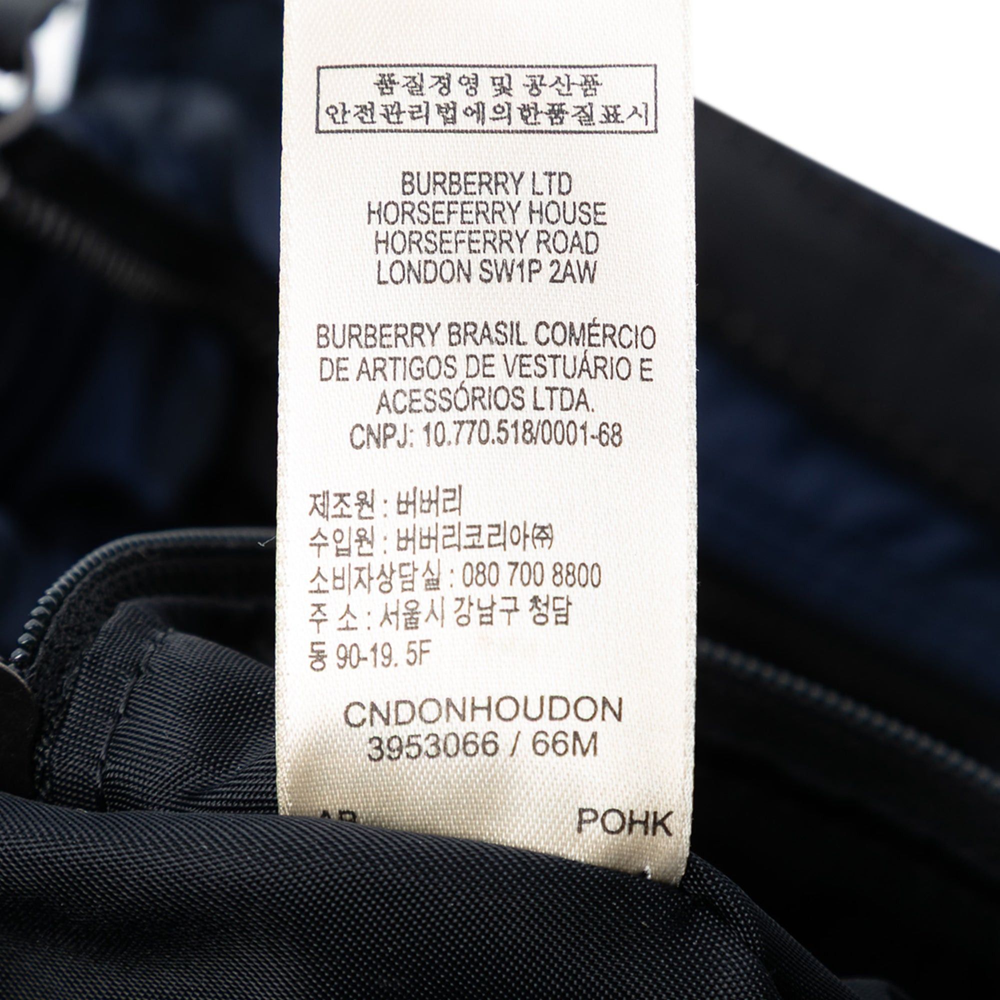 Burberry Supernova Check Nylon Buckleigh Tote Size ONE SIZE - 5 Thumbnail