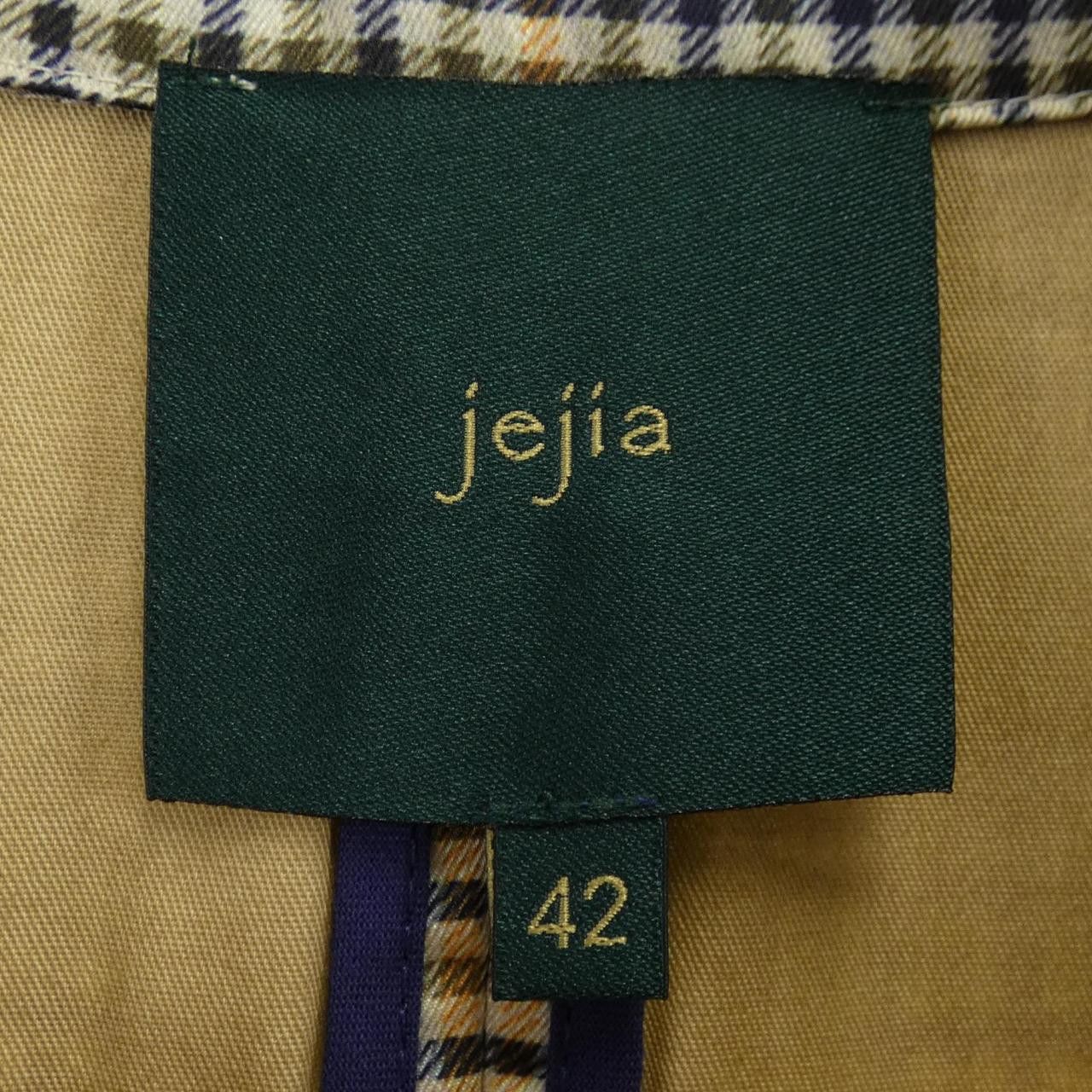 Other Other JEJIA Wool Jacket Textile Outerwear DUTY FREE for USA Size ONE SIZE - 4 Thumbnail