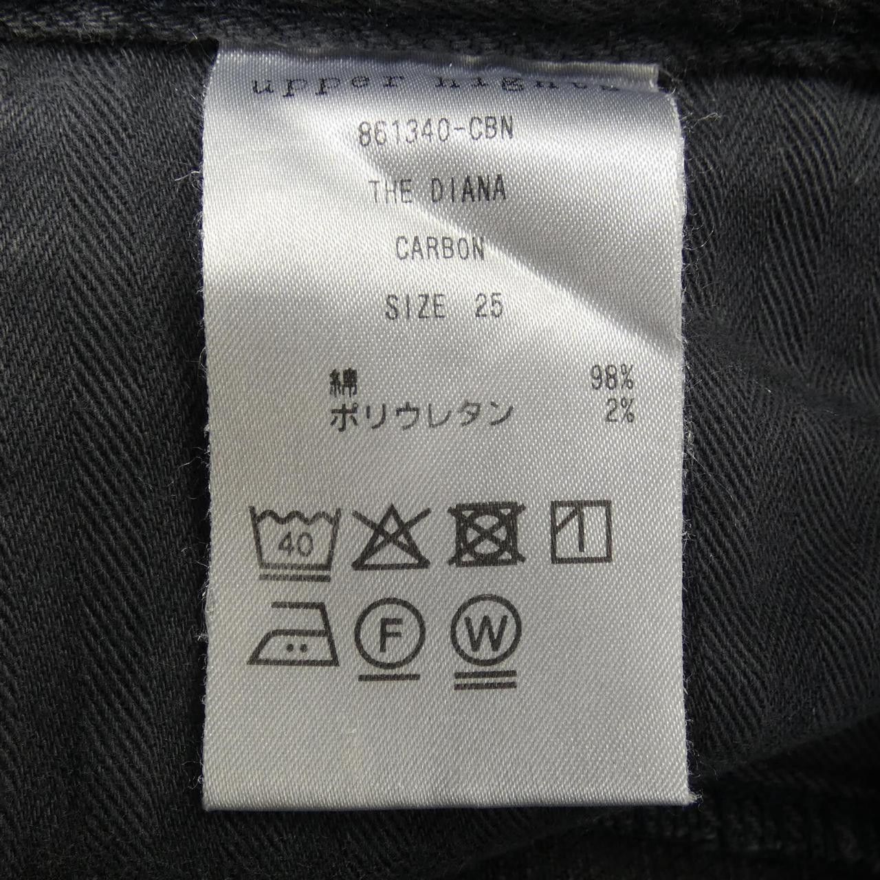 Other Other upper hights Jeans Textile Jeans 861340-CBN DUTY FREE for USA Size ONE SIZE - 3 Thumbnail
