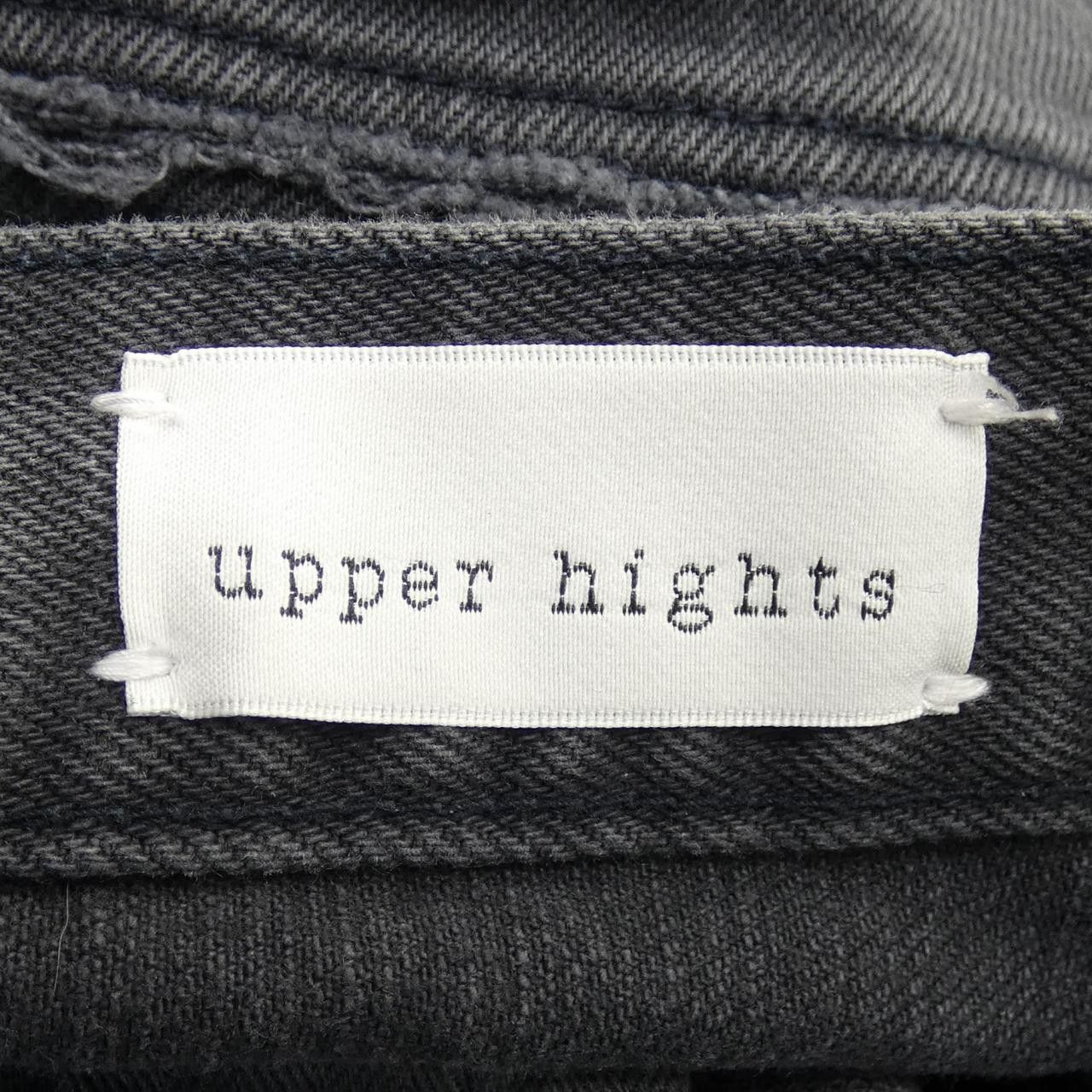 Other Other upper hights Jeans Textile Jeans 861340-CBN DUTY FREE for USA Size ONE SIZE - 4 Thumbnail