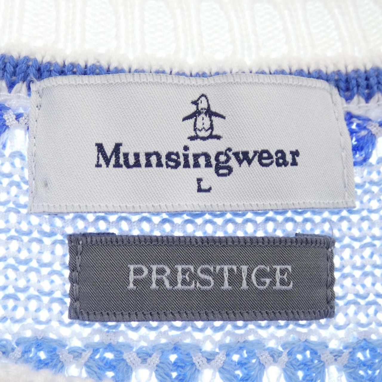 Other Other Munsingwear Vest Textile Tops DUTY FREE for USA Size ONE SIZE - 4 Thumbnail