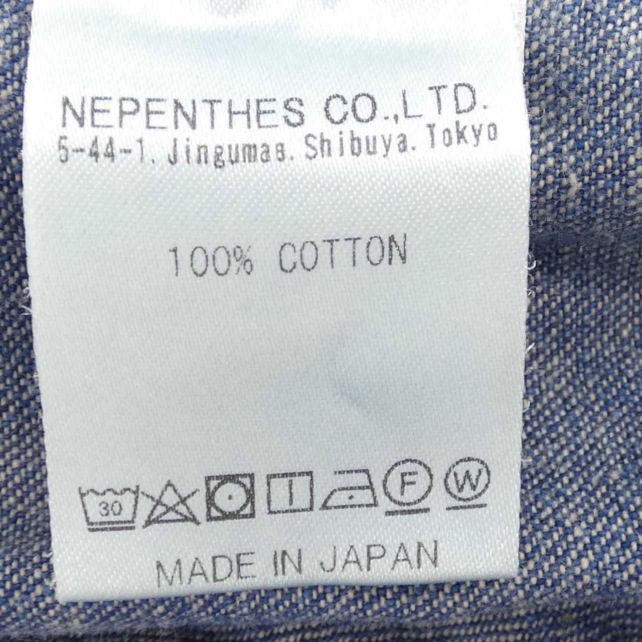 Other Other Needles Pants Textile Pants DUTY FREE for USA Size ONE SIZE - 3 Thumbnail