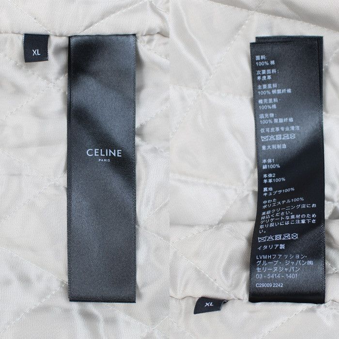Celine Celine Celine Varsity Denim Lamb Leather Jacket Textile Outerwear 2Q563206T DUTY FREE for USA Size ONE SIZE - 4 Thumbnail