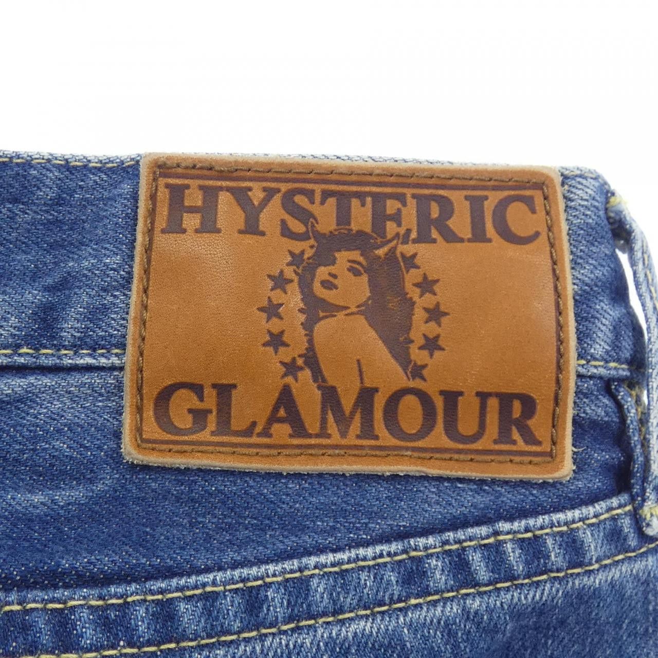 Hysteric Glamour Hysteric Glamour Hysteric Glamour Jeans Textile Jeans 0243AP02 DUTY FREE for USA Size ONE SIZE - 6 Thumbnail