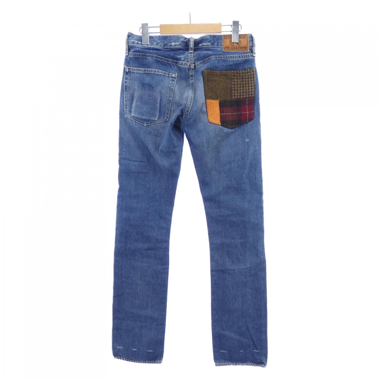 Hysteric Glamour Hysteric Glamour Hysteric Glamour Jeans Textile Jeans 0243AP02 DUTY FREE for USA Size ONE SIZE - 2 Thumbnail