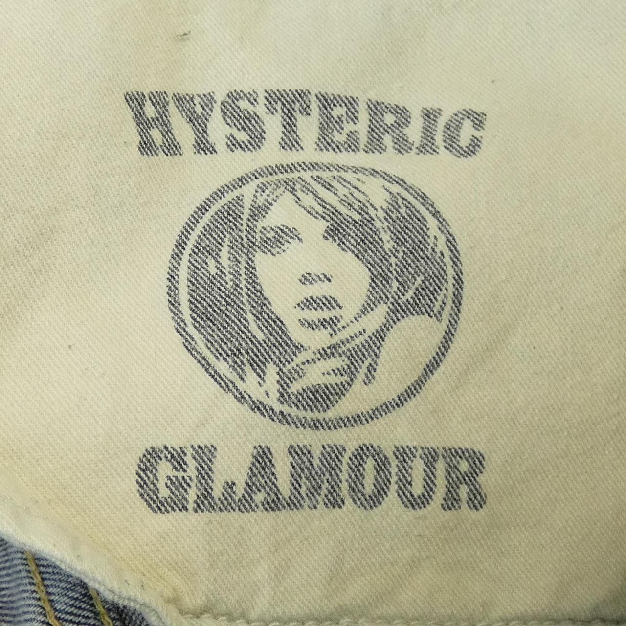 Hysteric Glamour Hysteric Glamour Hysteric Glamour Jeans Textile Jeans 0243AP02 DUTY FREE for USA Size ONE SIZE - 4 Thumbnail