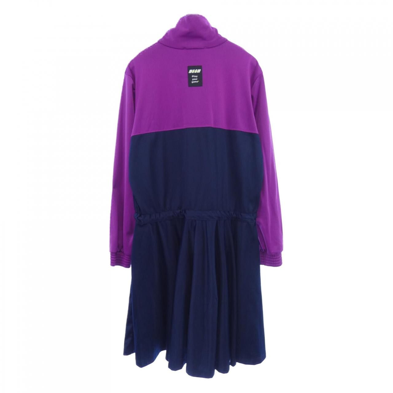 Other Other MSGM Dress Textile Dresses 2945MDA02 DUTY FREE for USA Size ONE SIZE - 2 Thumbnail