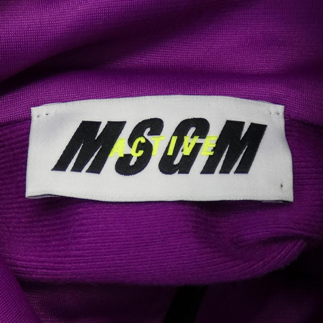 Other Other MSGM Dress Textile Dresses 2945MDA02 DUTY FREE for USA Size ONE SIZE - 4 Thumbnail