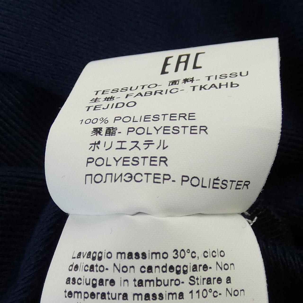 Other Other MSGM Dress Textile Dresses 2945MDA02 DUTY FREE for USA Size ONE SIZE - 3 Thumbnail