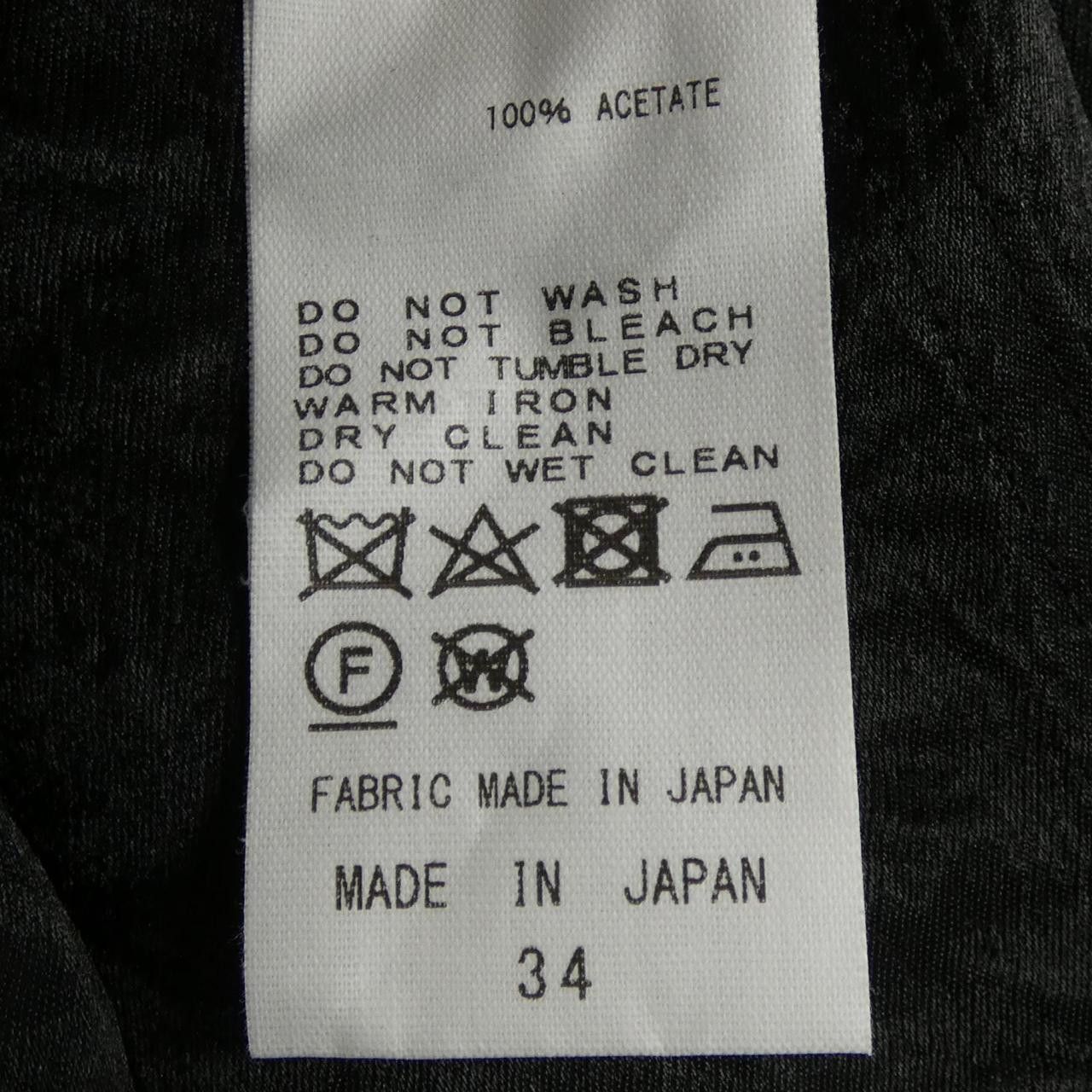 Other Other CINOH Pants Textile Pants 24WPT003 DUTY FREE for USA Size ONE SIZE - 3 Thumbnail