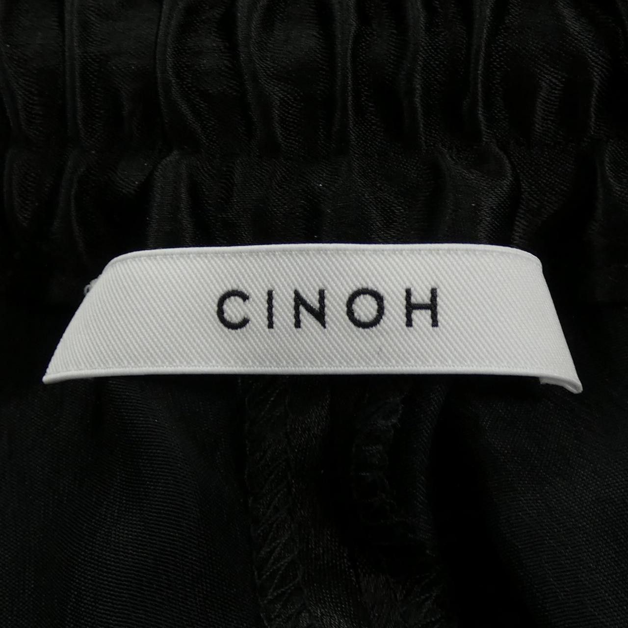 Other Other CINOH Pants Textile Pants 24WPT003 DUTY FREE for USA Size ONE SIZE - 4 Thumbnail