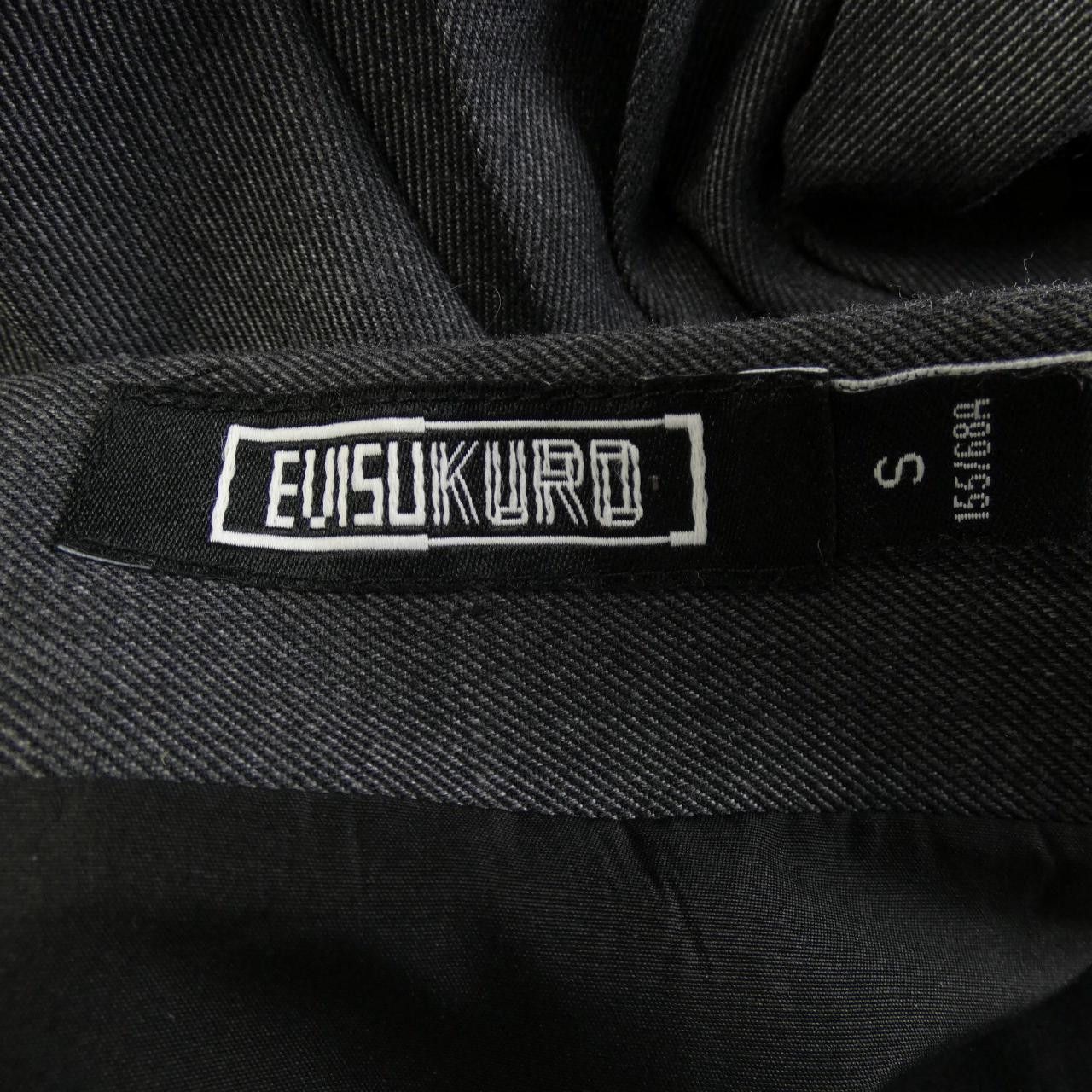 Other Other EBISU KURO Skirt Textile Skirts DUTY FREE for USA Size ONE SIZE - 4 Thumbnail