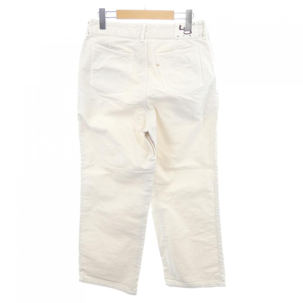 Other 45 45R Jeans Textile Jeans DUTY FREE for USA Size ONE SIZE - 2 Thumbnail