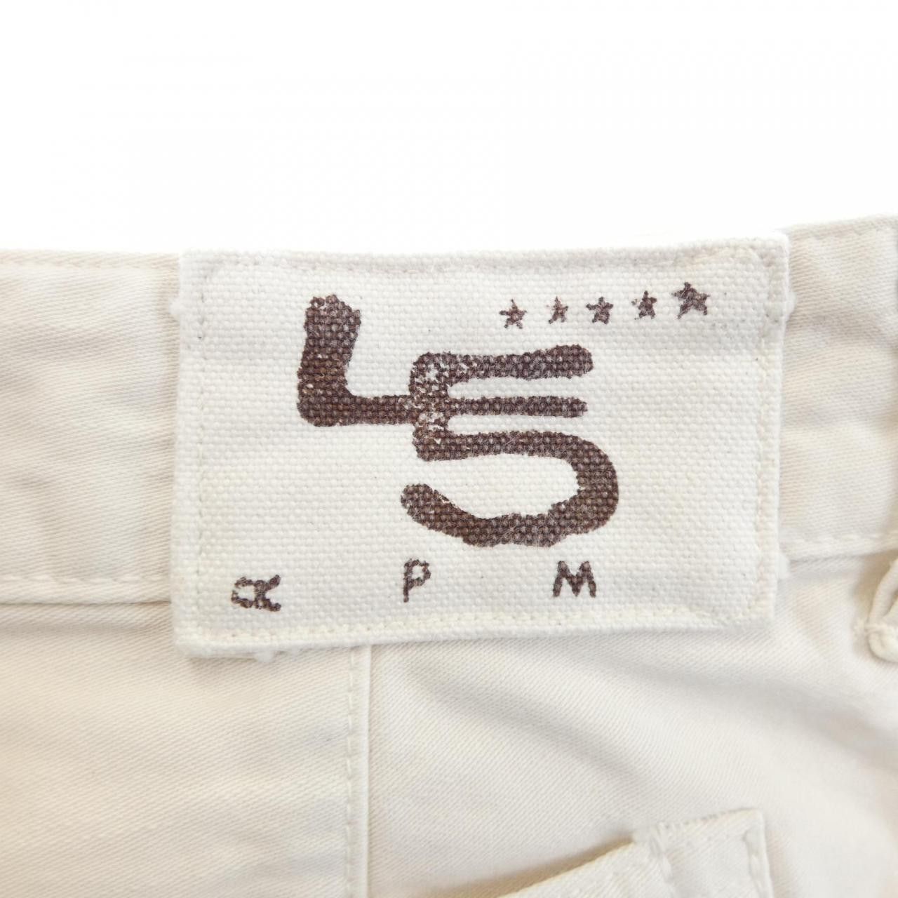 Other 45 45R Jeans Textile Jeans DUTY FREE for USA Size ONE SIZE - 6 Thumbnail