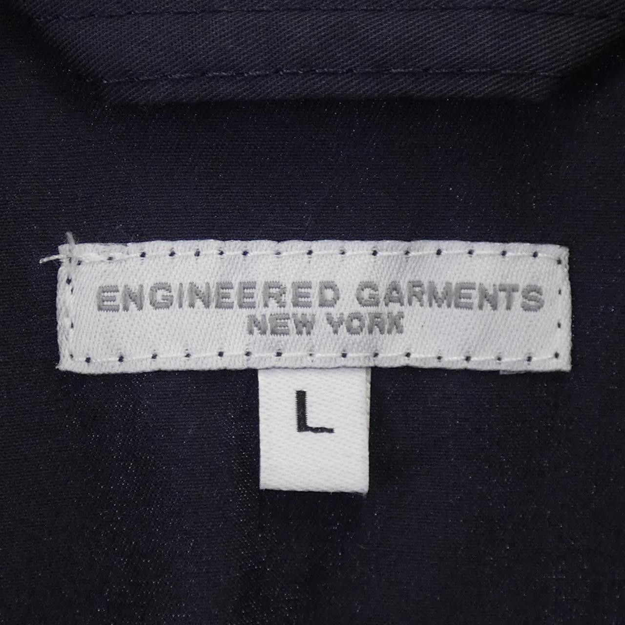 Other Other Engineered Garments Jacket Textile Outerwear DUTY FREE for USA Size ONE SIZE - 4 Thumbnail