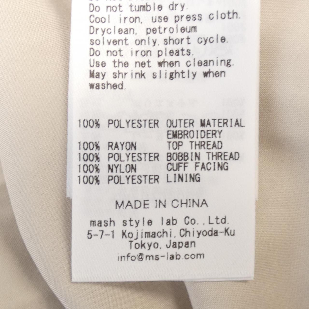 Other Other CELFORD Dress Textile Dresses DUTY FREE for USA Size ONE SIZE - 3 Thumbnail