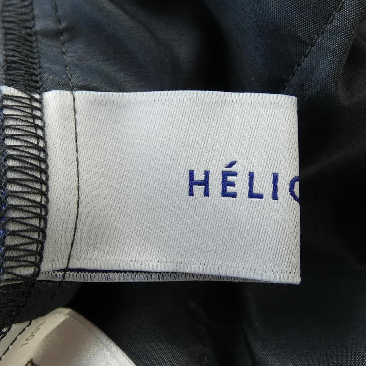 Other Other Heliopole Pants Textile Pants DUTY FREE for USA Size ONE SIZE - 4 Thumbnail