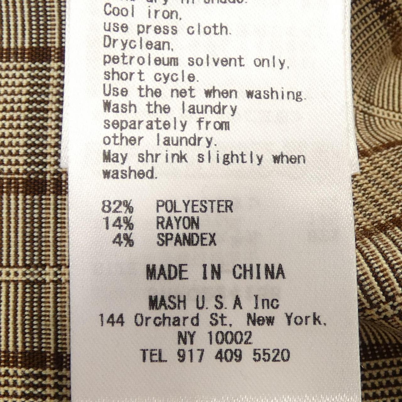 Other Other Snidel Dress Textile Dresses DUTY FREE for USA Size ONE SIZE - 3 Thumbnail