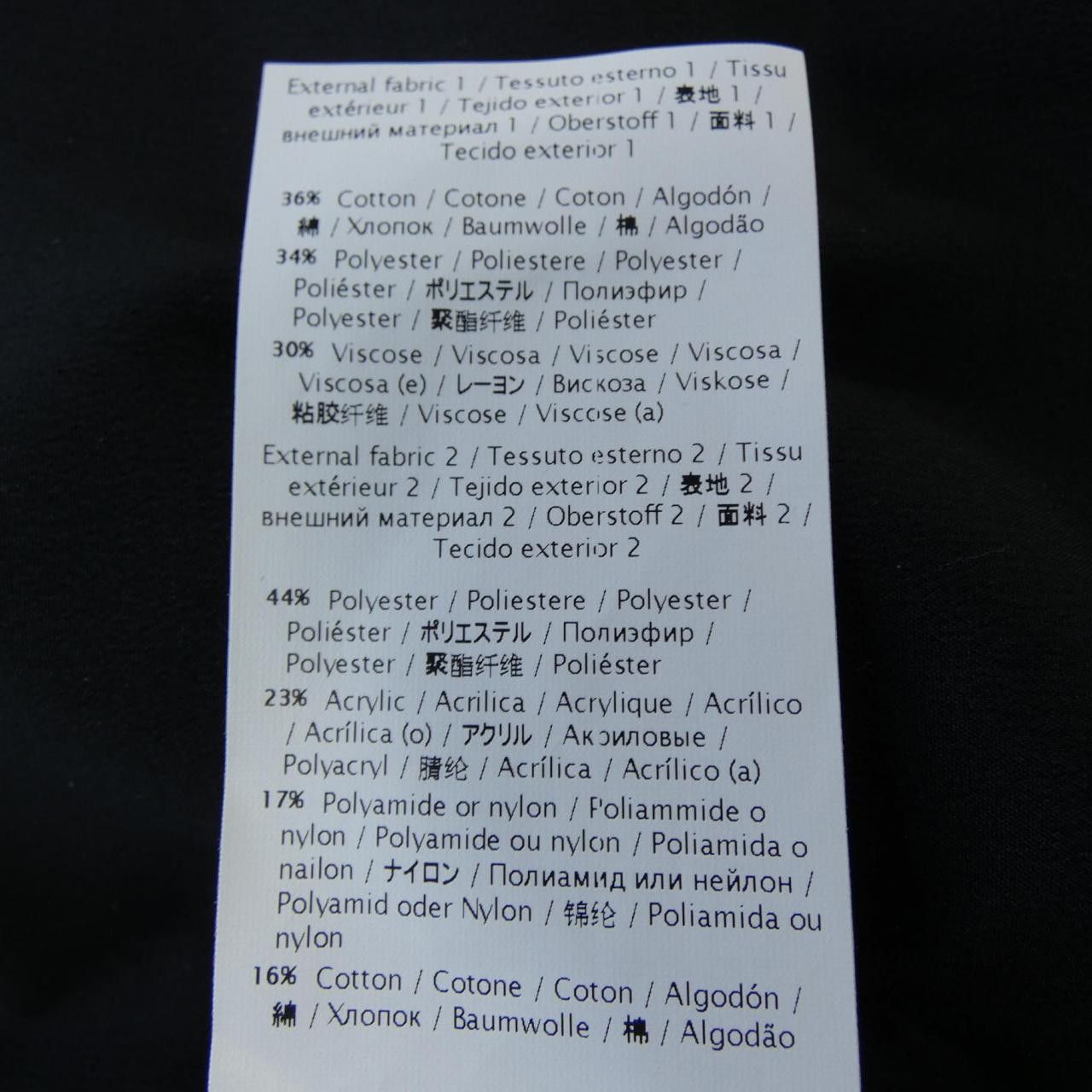 Other Other M Missoni Dress Textile Dresses DUTY FREE for USA Size ONE SIZE - 3 Thumbnail