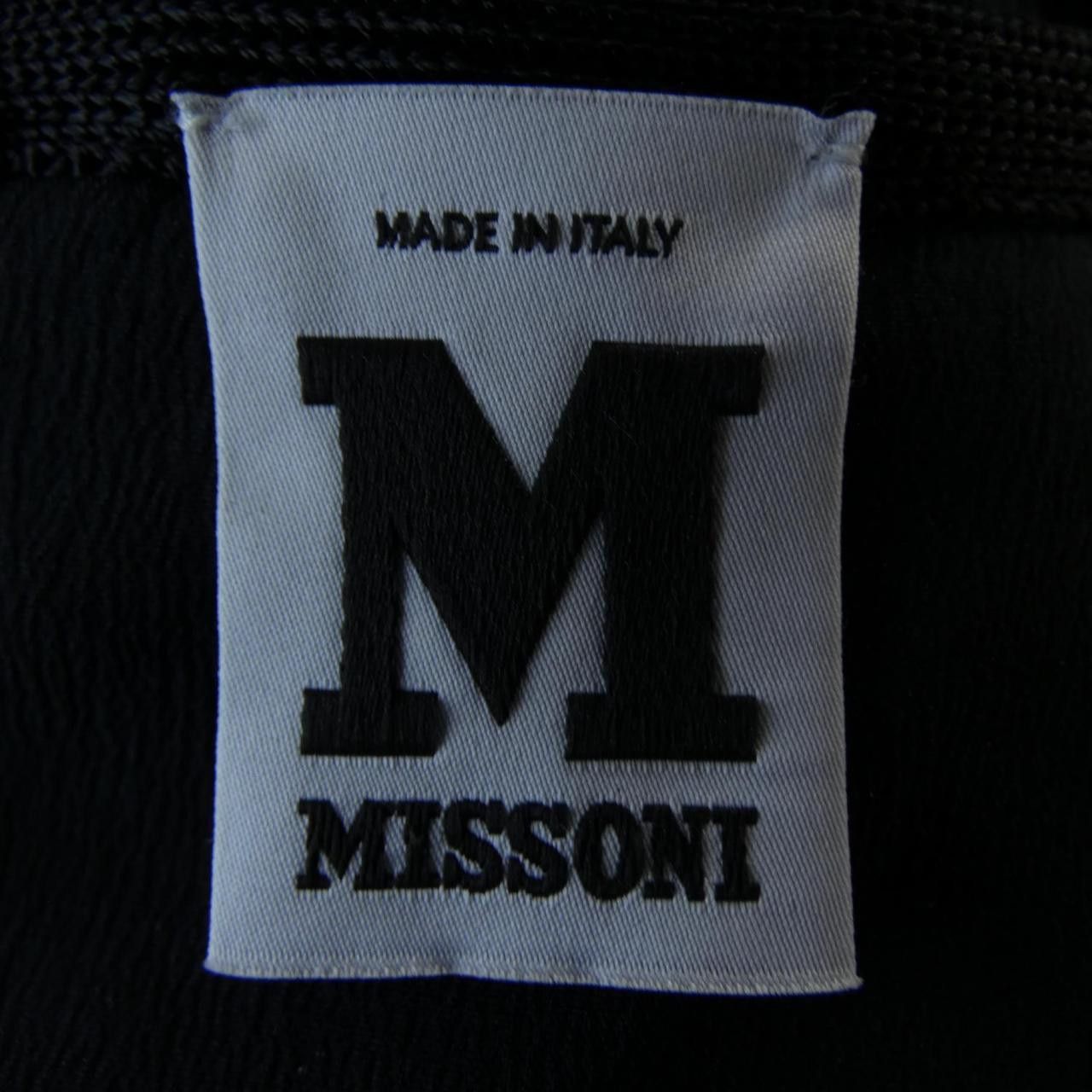 Other Other M Missoni Dress Textile Dresses DUTY FREE for USA Size ONE SIZE - 5 Thumbnail