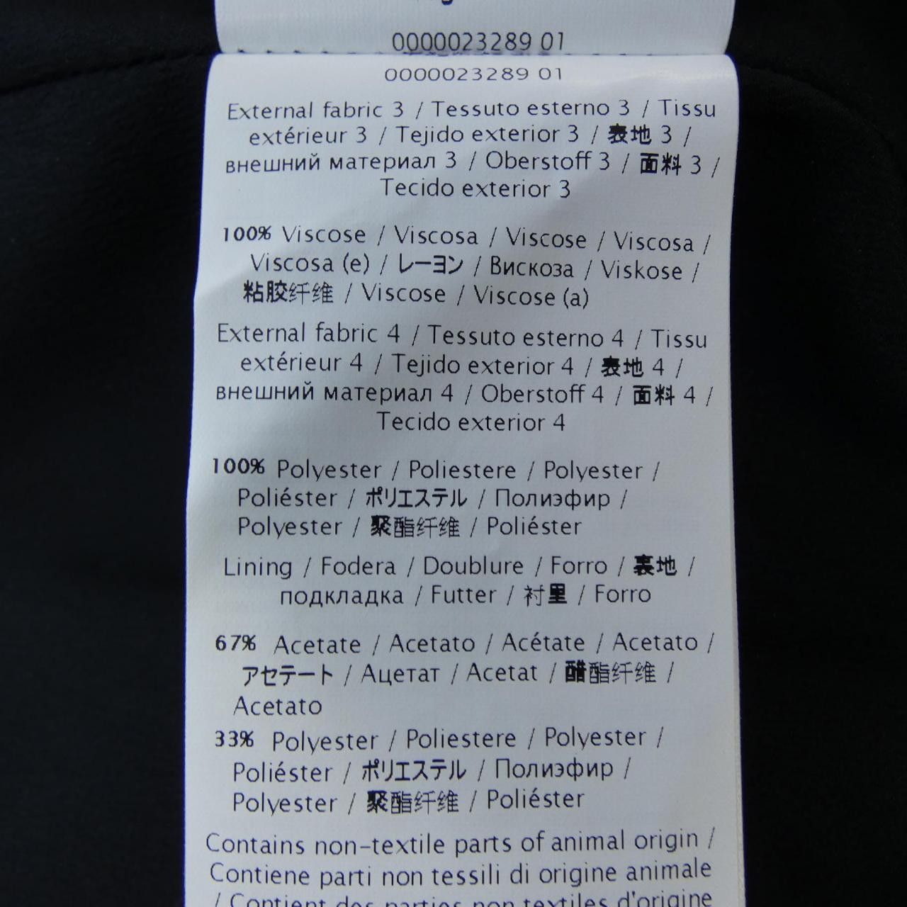 Other Other M Missoni Dress Textile Dresses DUTY FREE for USA Size ONE SIZE - 4 Thumbnail