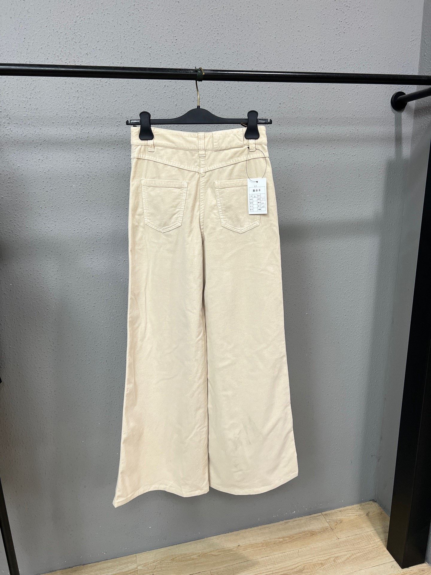 Brunello Cucinelli Brunello Cucinelli High-Waist Cashmere Blend Trousers Size 36" / US 14 / IT 50 - 2 Thumbnail
