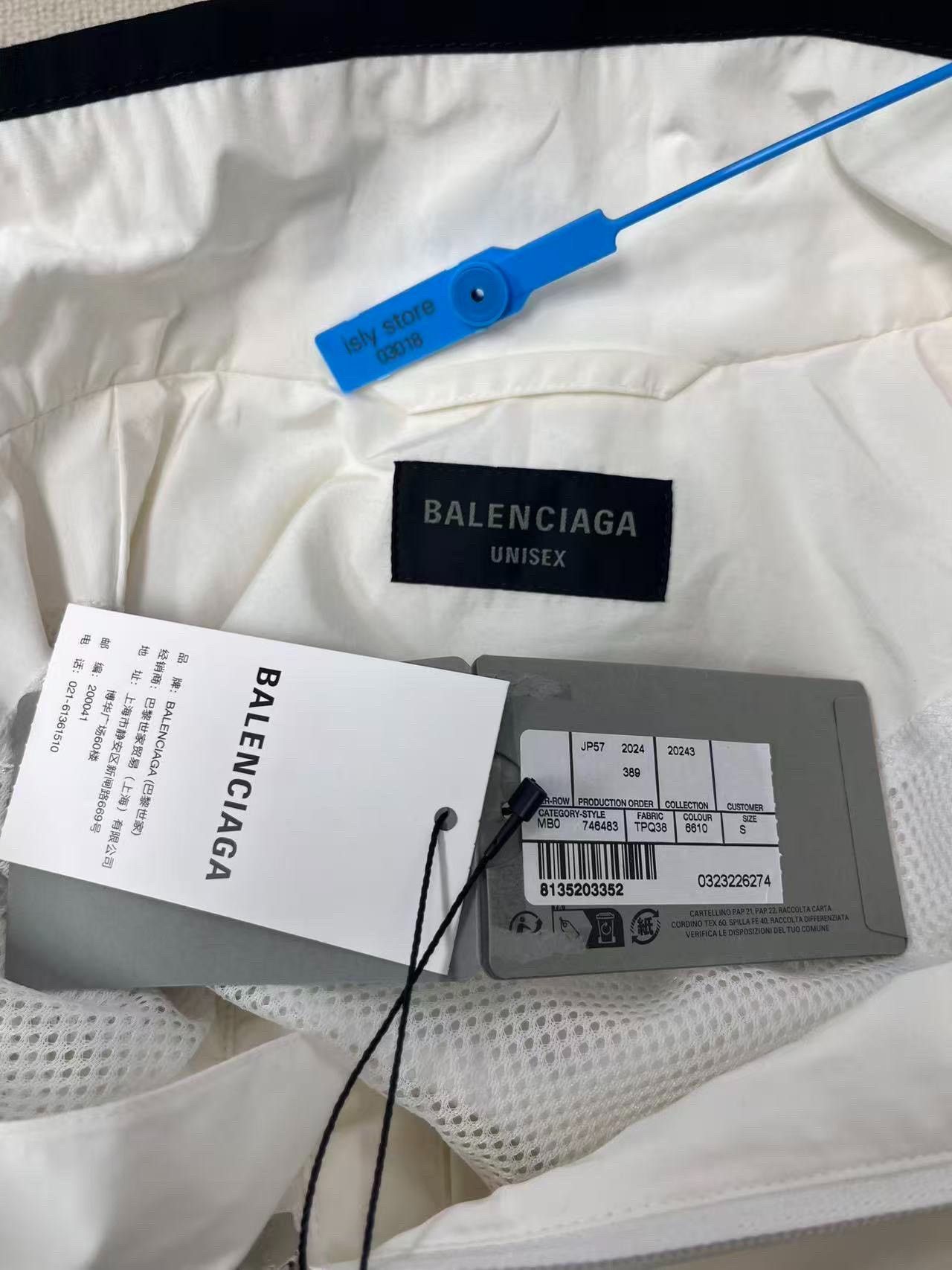 Balenciaga Balenciaga Colorblock Logo Oversized Zipper Jacket Size US S / EU 44-46 / 1 - 5 Thumbnail