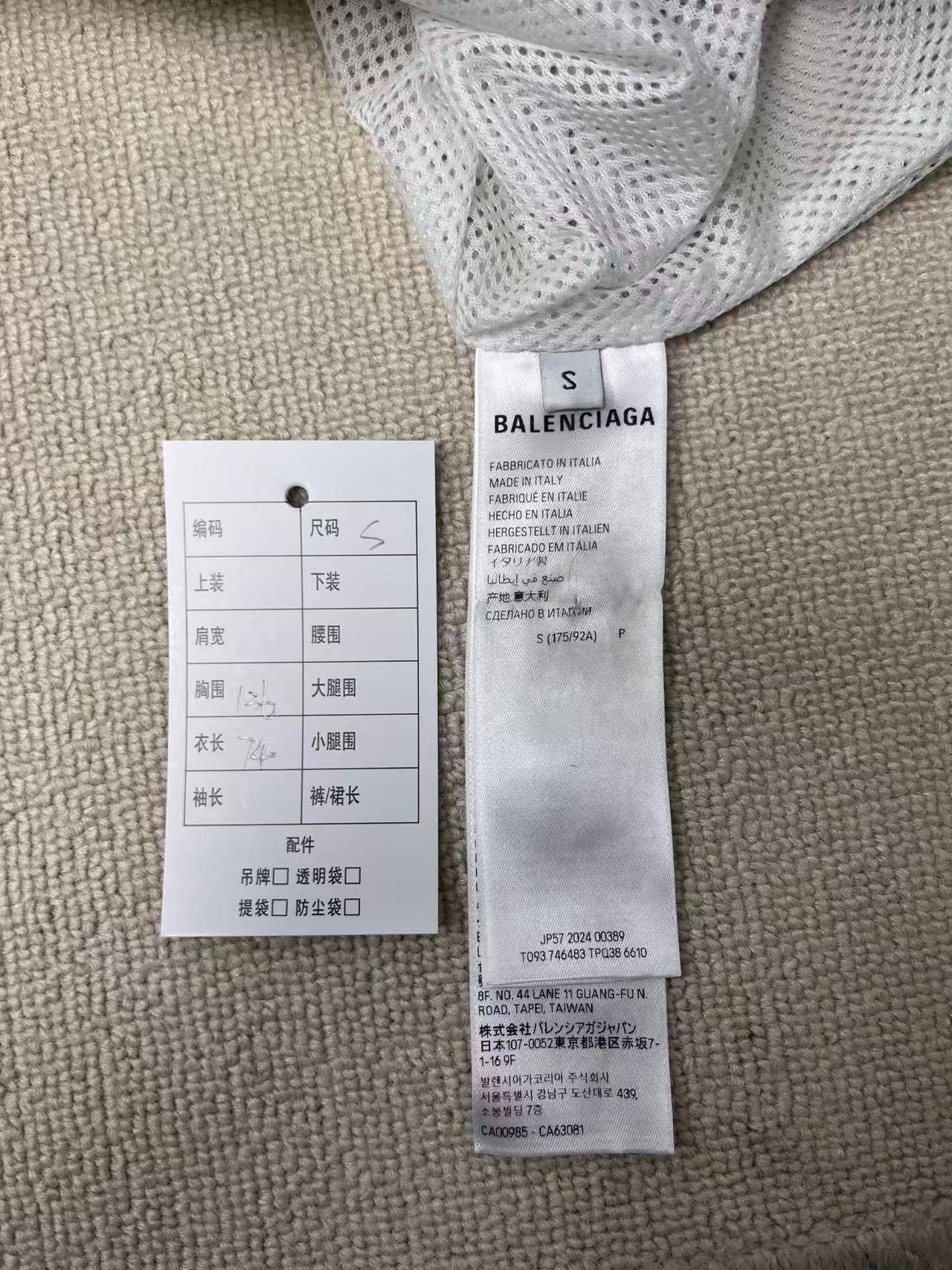 Balenciaga Balenciaga Colorblock Logo Oversized Zipper Jacket Size US S / EU 44-46 / 1 - 4 Thumbnail
