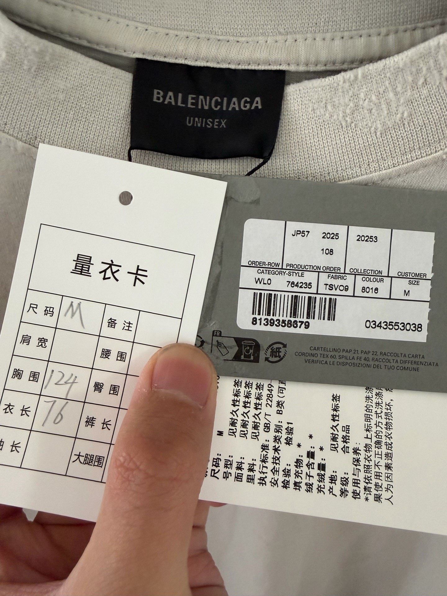 Balenciaga Balenciaga 2025 Blue Embroidered Logo Distressed T-shirt Size US M / EU 48-50 / 2 - 4 Thumbnail