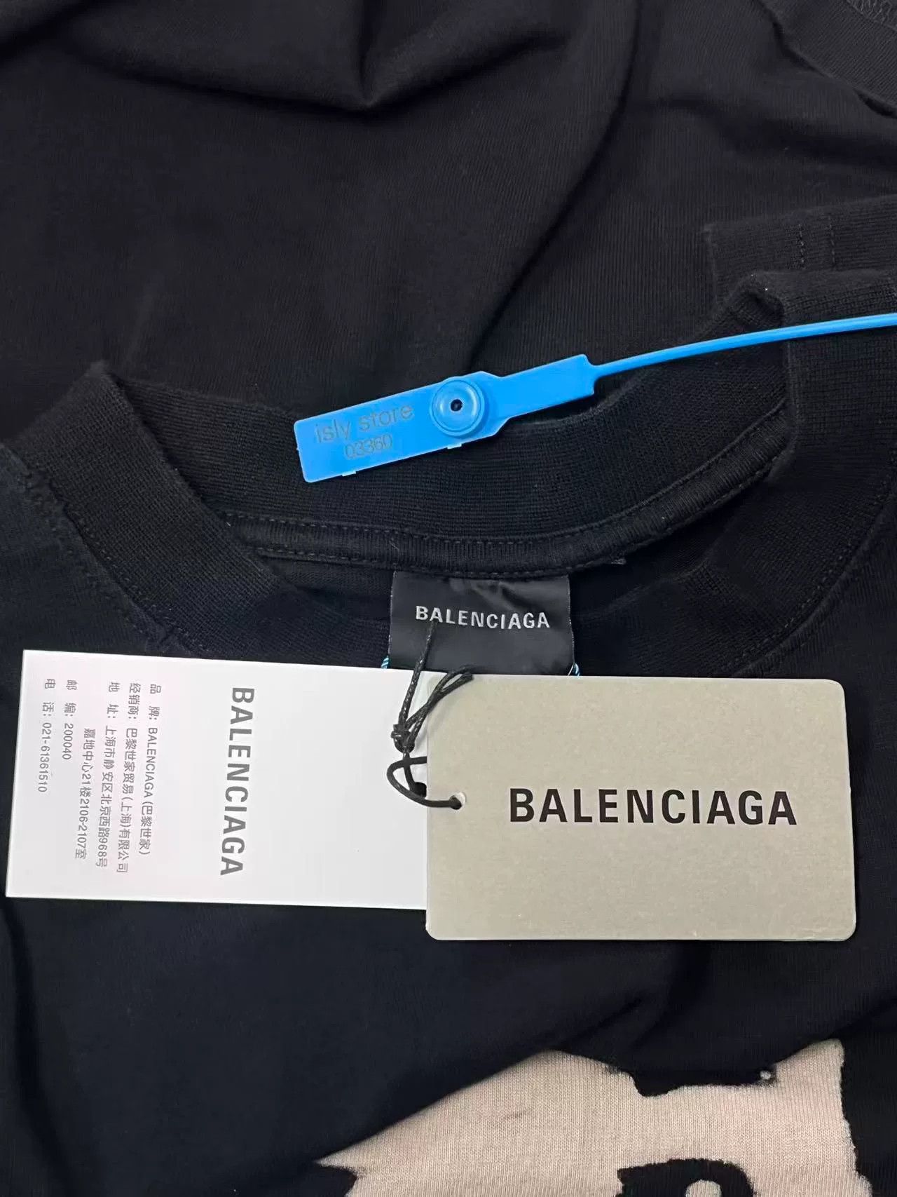Balenciaga Balenciaga Logo Print Crewneck Short-Sleeve T-Shirt Size US M / EU 48-50 / 2 - 9 Thumbnail
