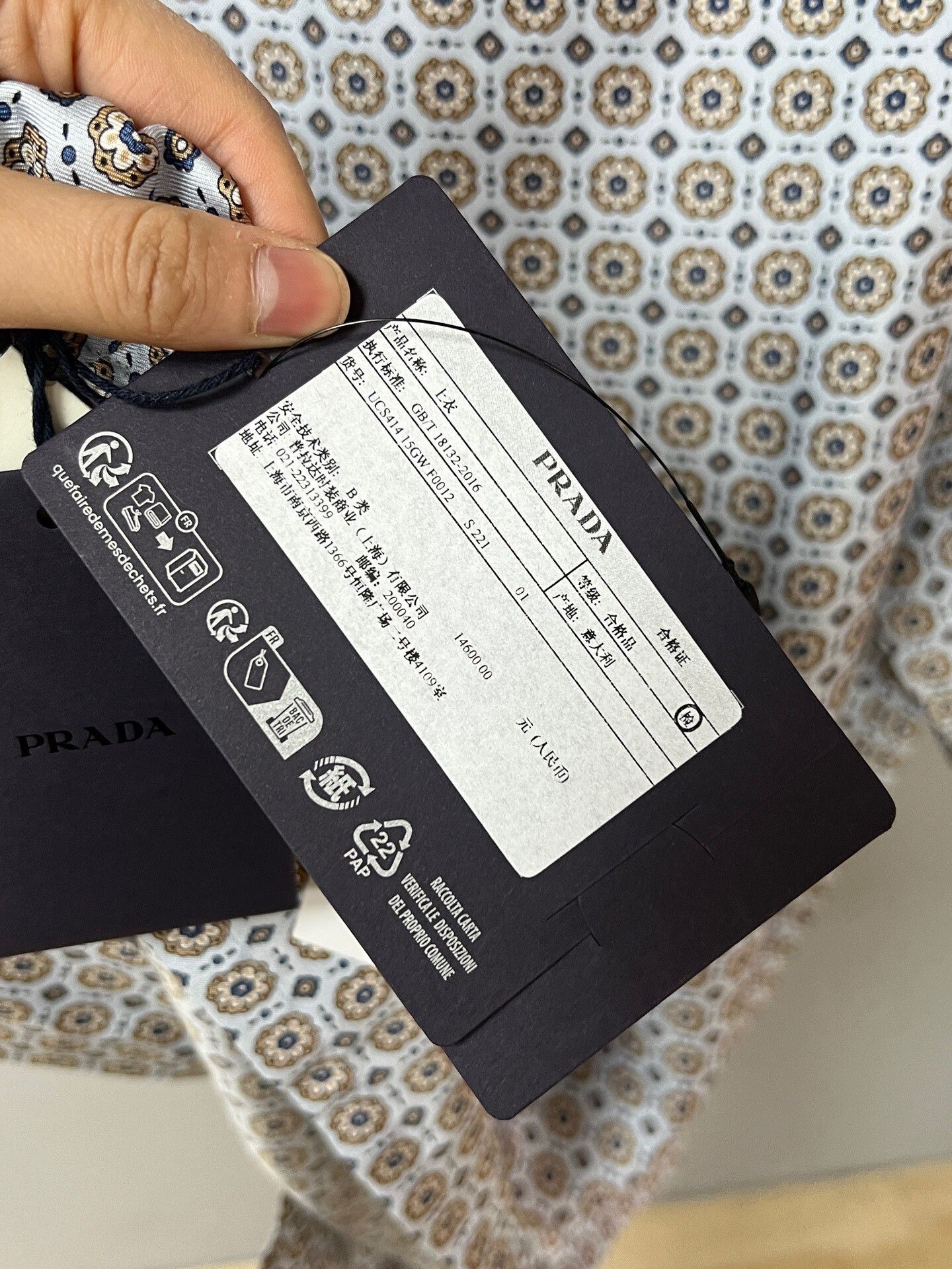 Prada Prada Runway Shirt Size US XL / EU 56 / 4 - 3 Thumbnail