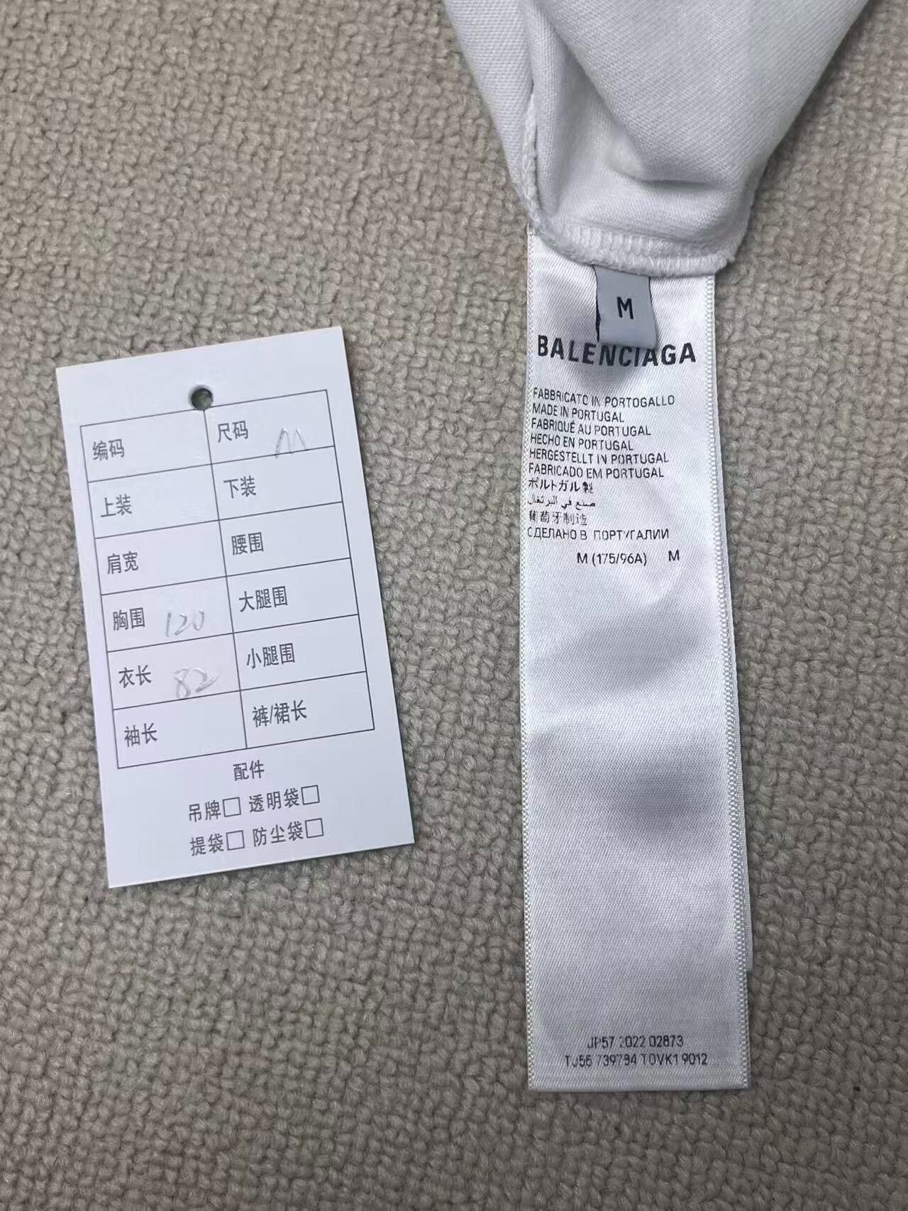 Balenciaga Balenciaga Logo Print Crewneck Short-Sleeve T-Shirt Size US M / EU 48-50 / 2 - 4 Thumbnail