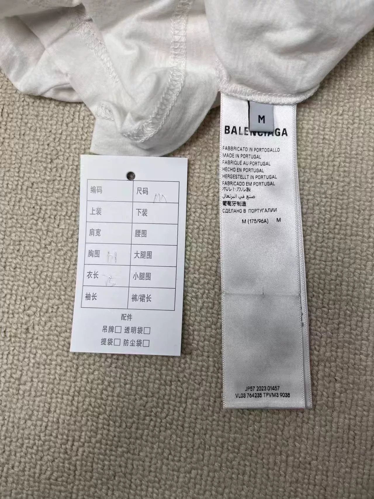 Balenciaga Balenciaga Distressed Blue Logo Letter Print T-Shirt Size US M / EU 48-50 / 2 - 4 Thumbnail