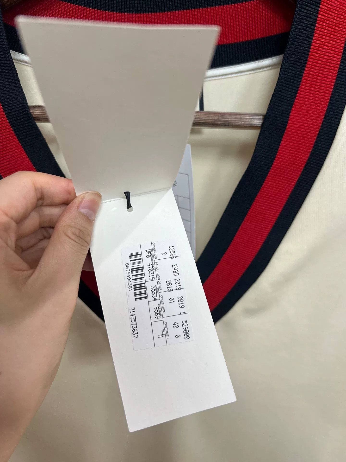Gucci Red Green Knit Dress