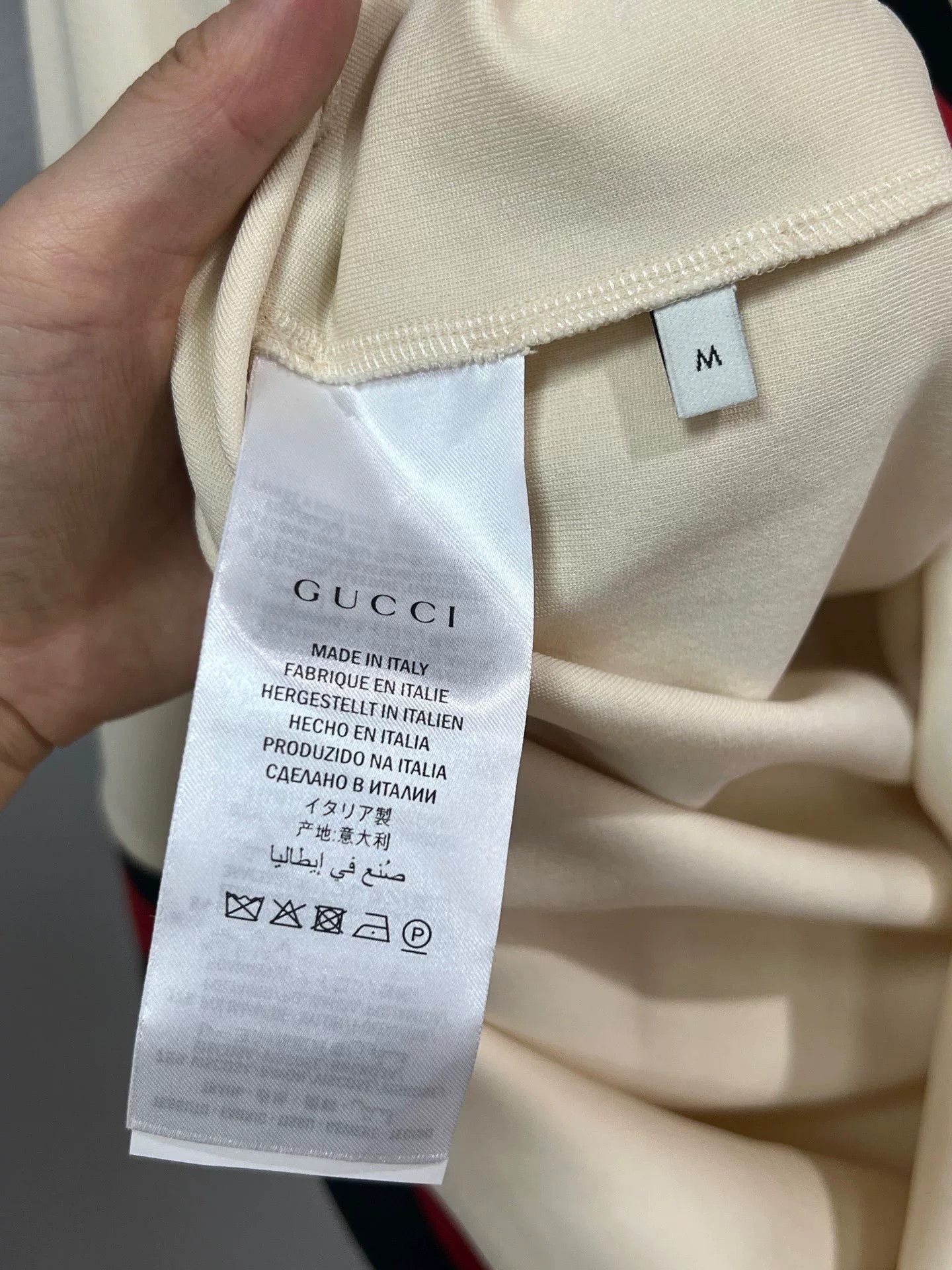 Gucci Red Green Knit Dress